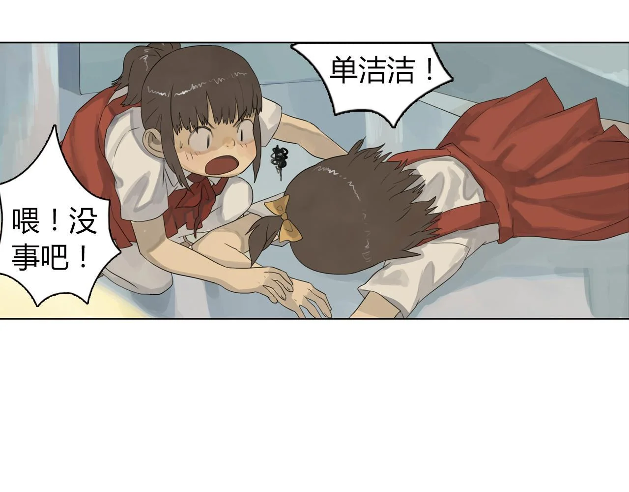 第135页
