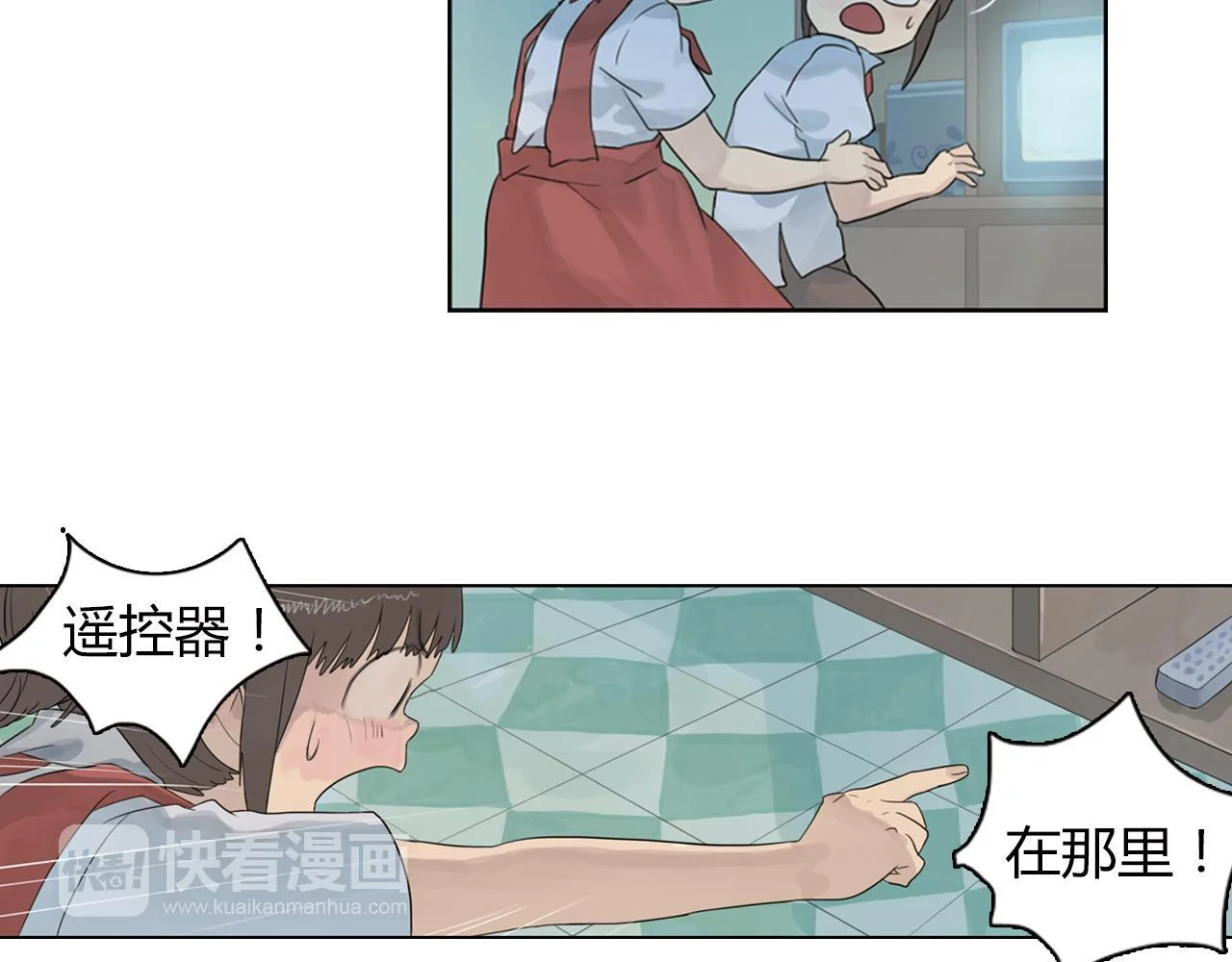 第84页