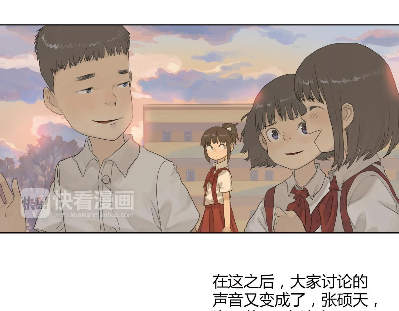 第126页