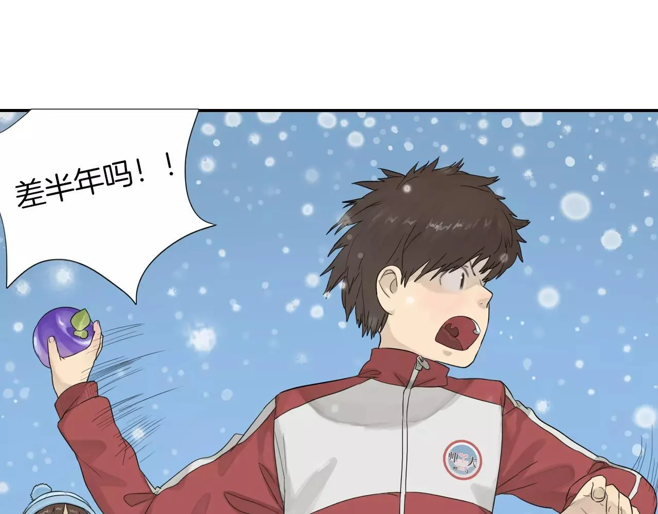 第216页