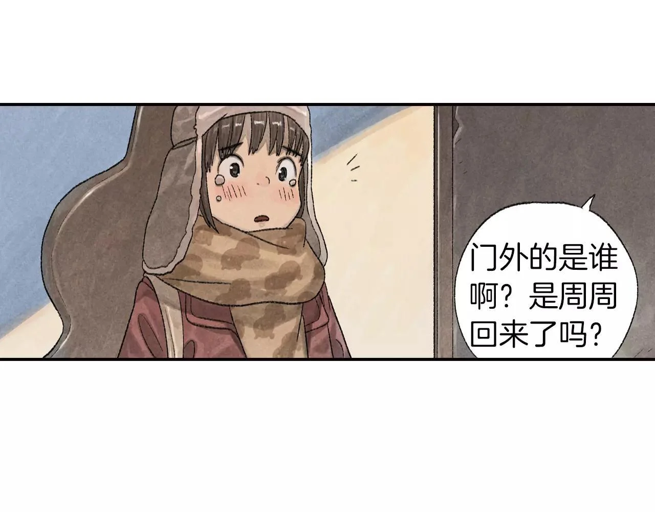 第183页