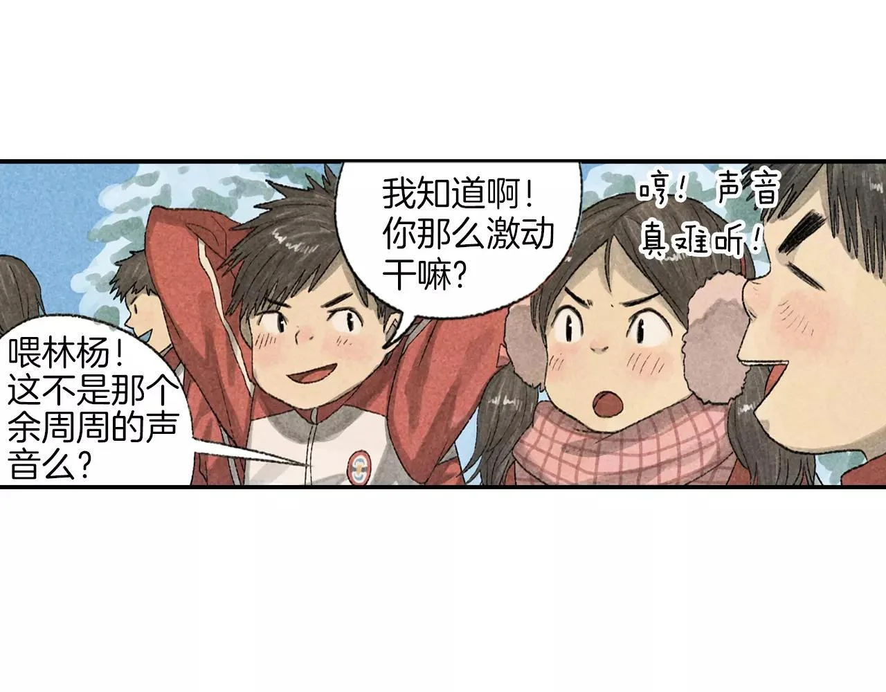 第141页