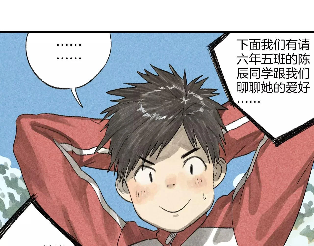 第156页