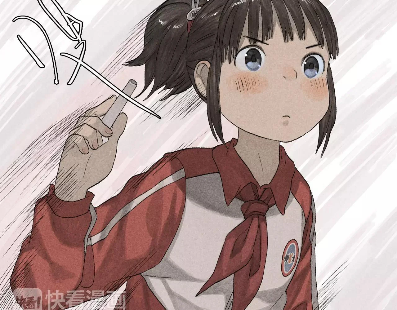 第153页