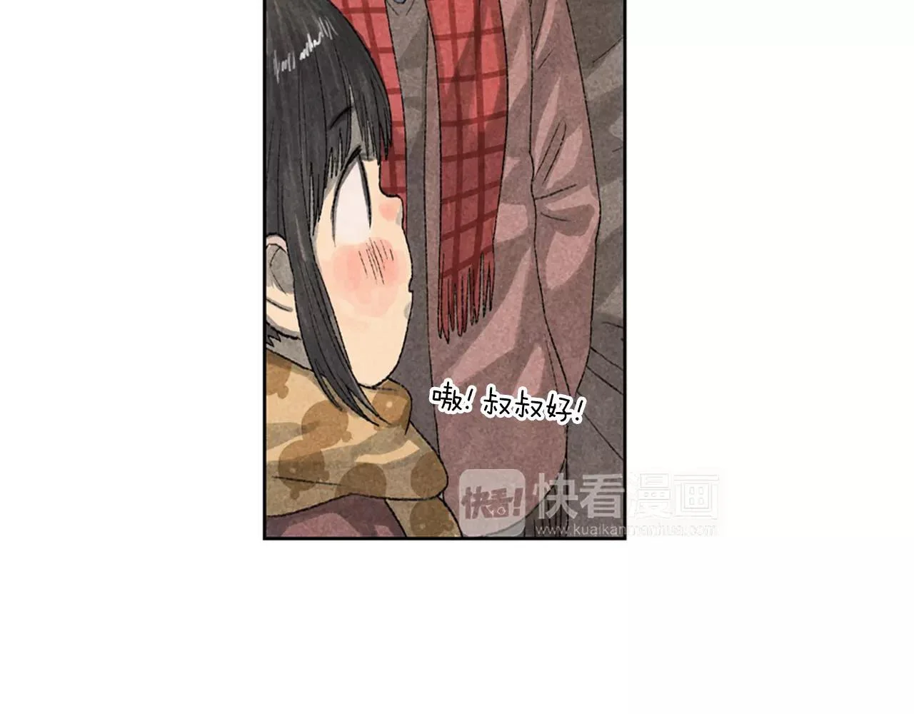 第183页