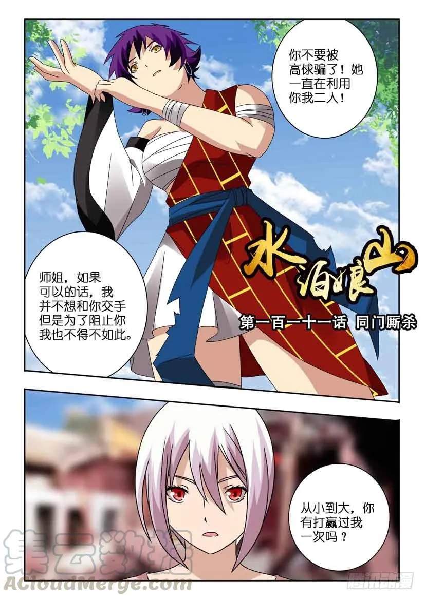 第0页