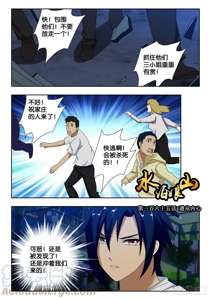 第0页