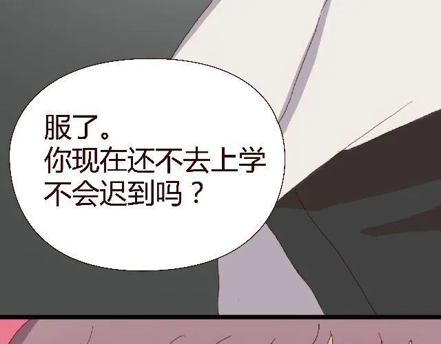 第213页