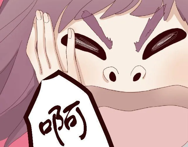 第216页