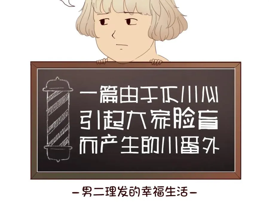 第303页