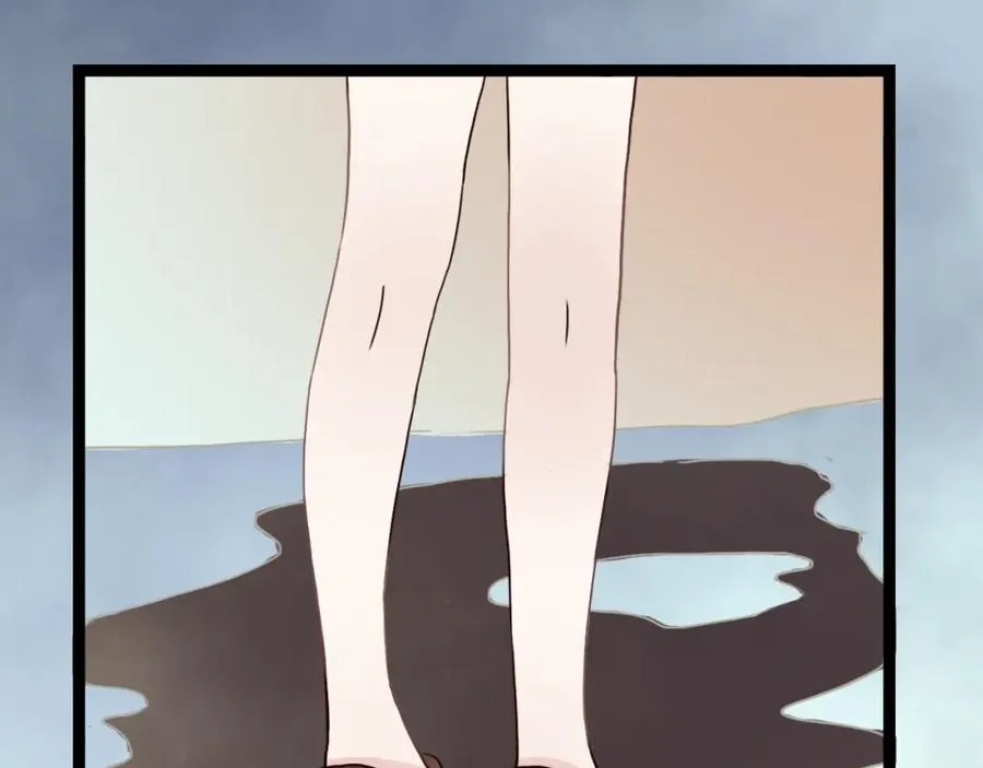 第234页