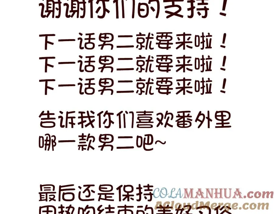 第348页