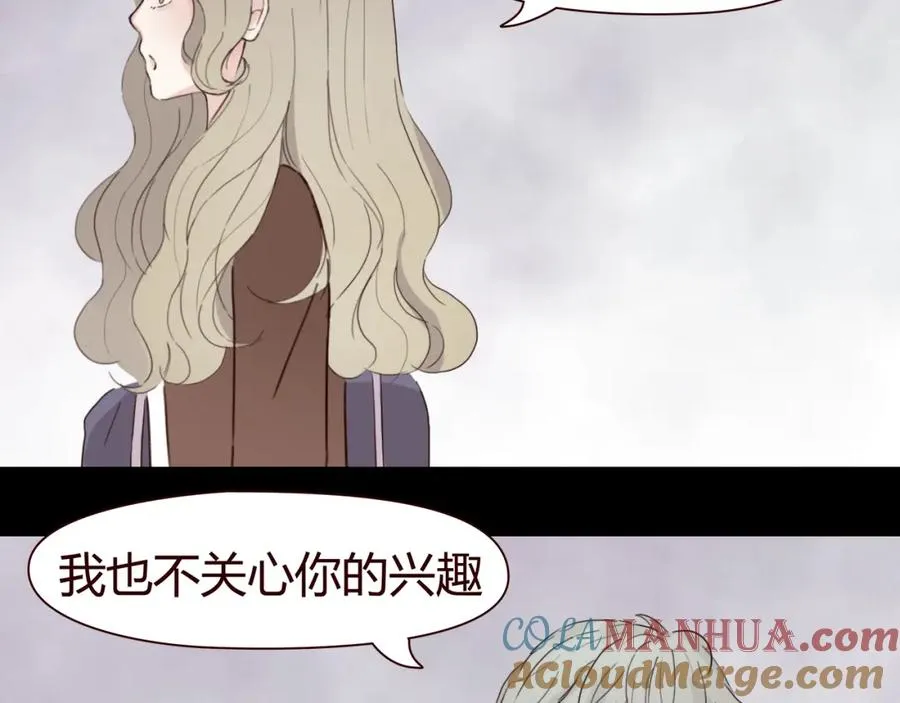 第252页