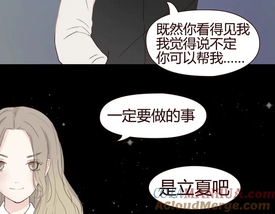 第288页