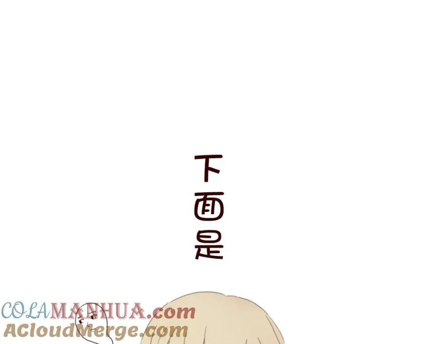 第300页