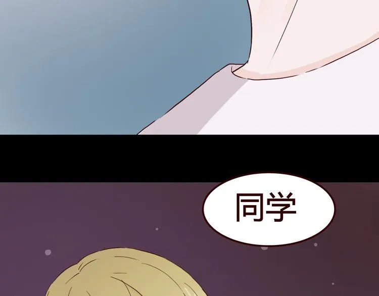第231页