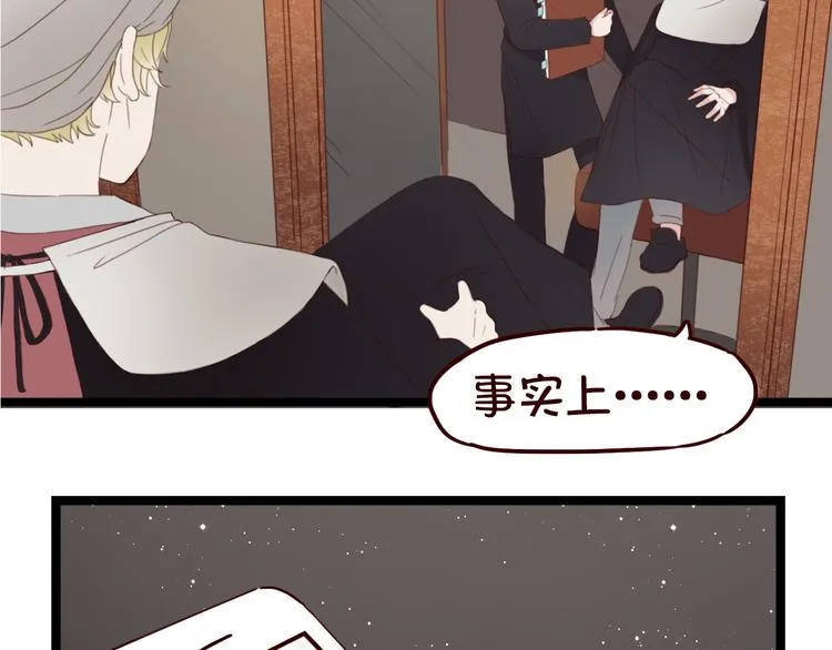 第267页