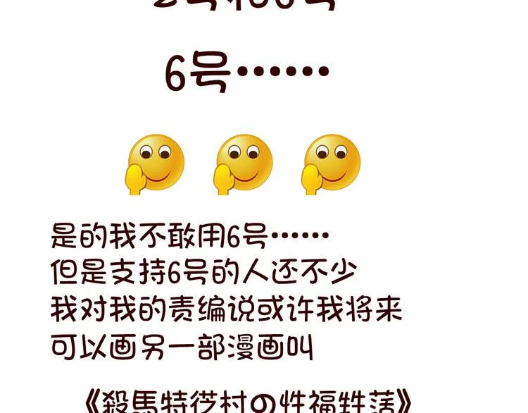第279页