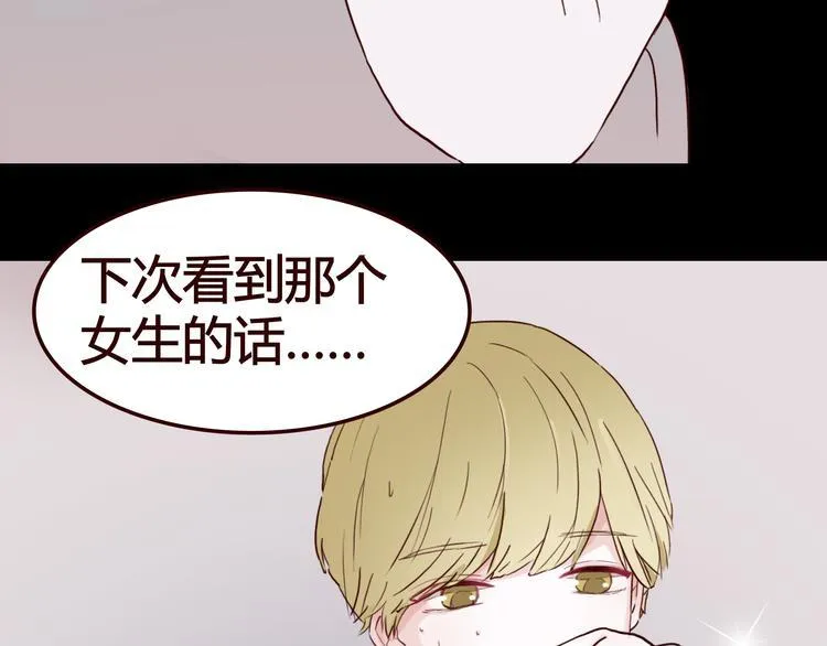 第252页