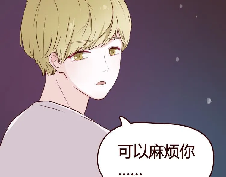 第234页