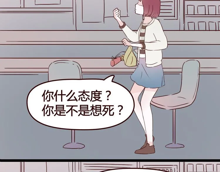 第240页