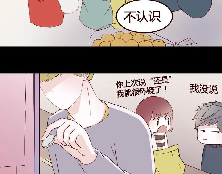 第207页