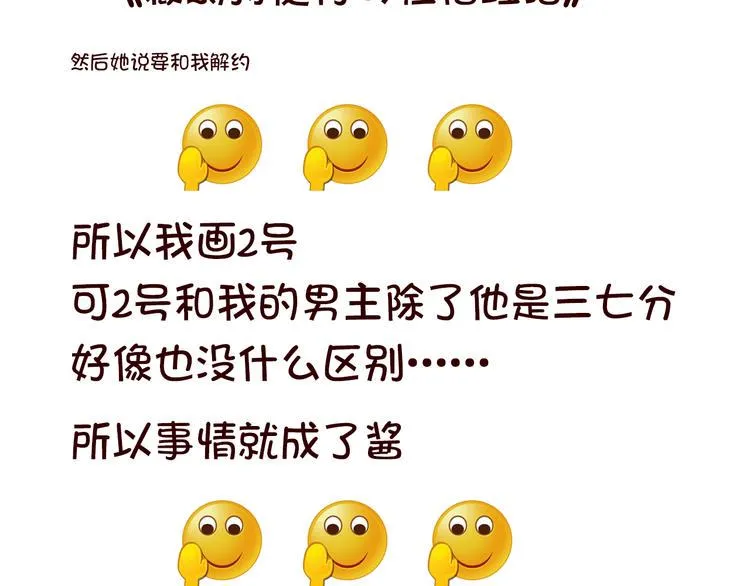 第282页