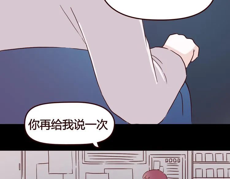 第237页