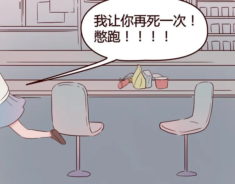 第243页
