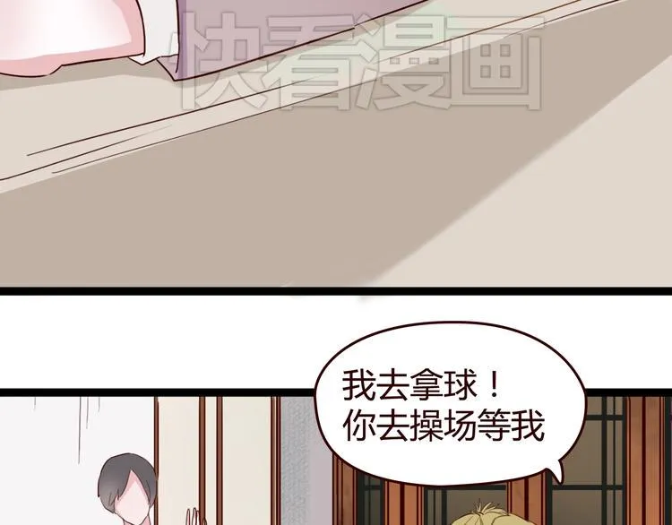 第198页