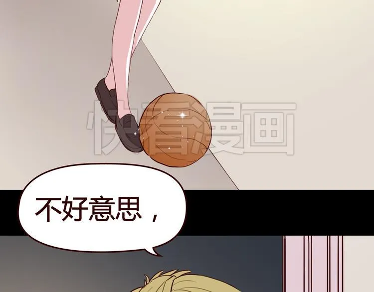 第243页