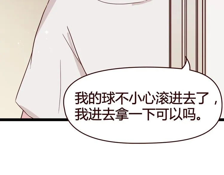 第249页