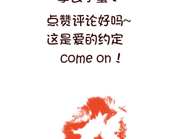 第261页