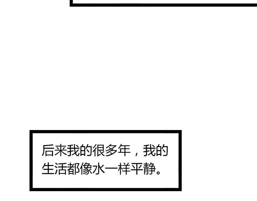 第291页
