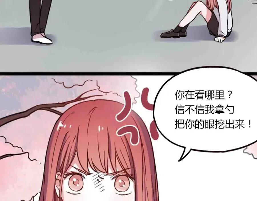 第393页