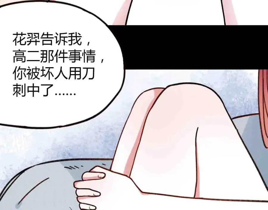 第231页