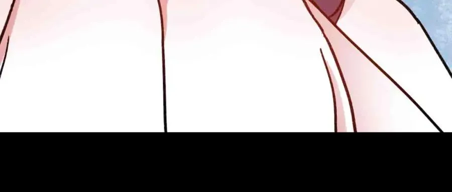 第255页