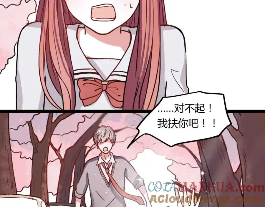 第396页