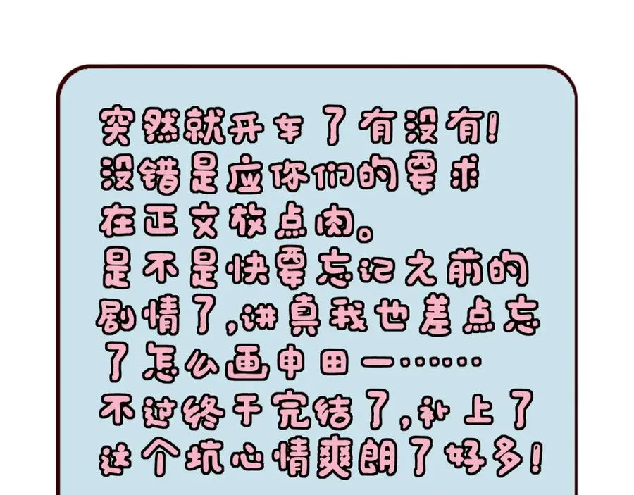 第411页
