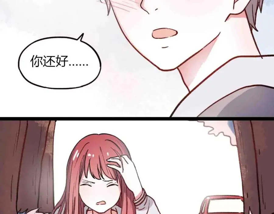 第381页