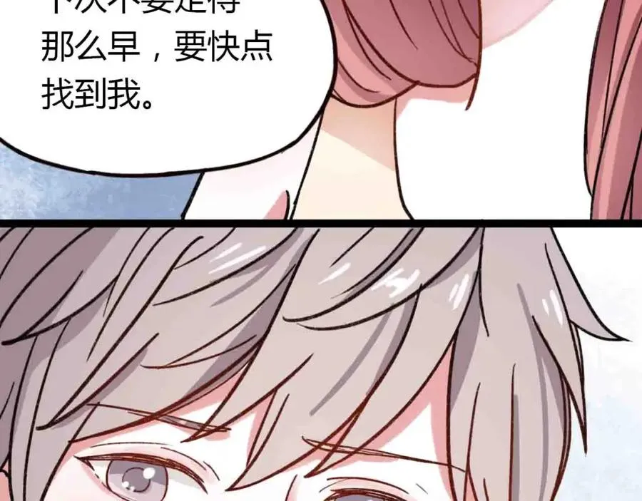 第279页