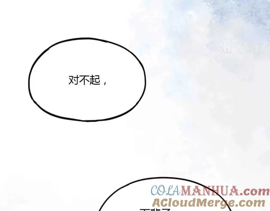 第336页