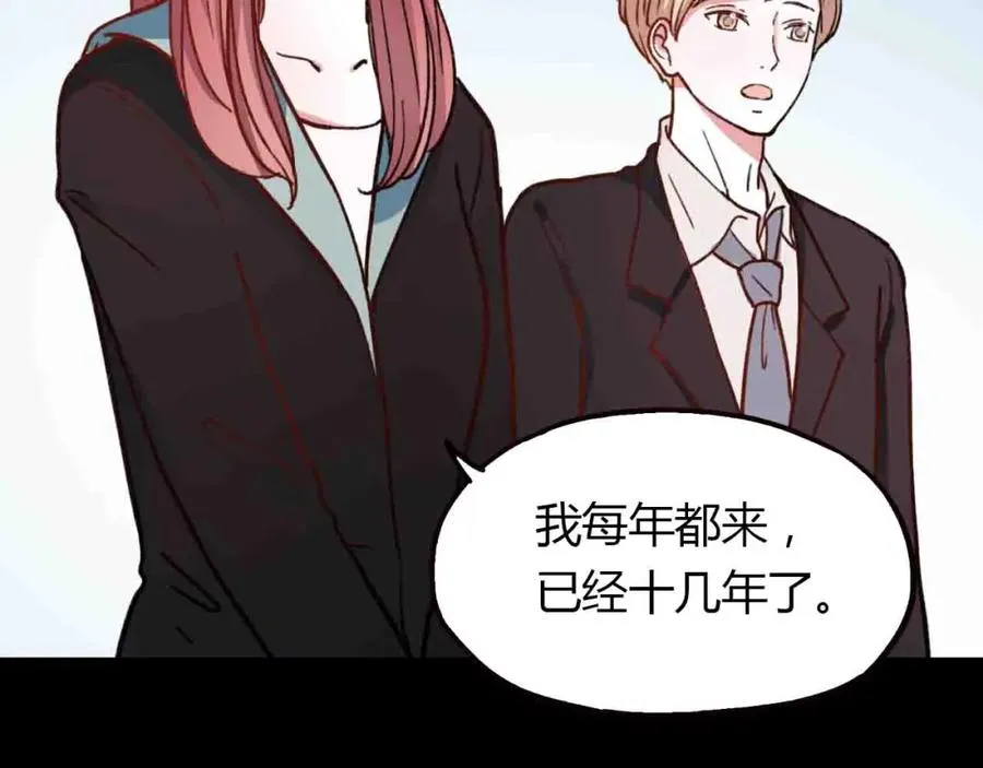 第315页