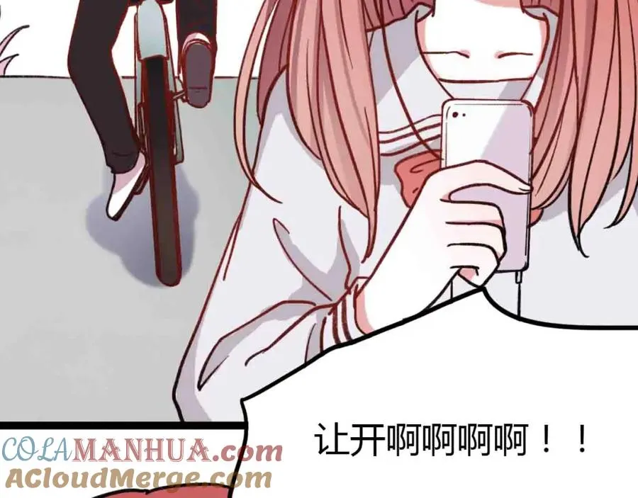第360页