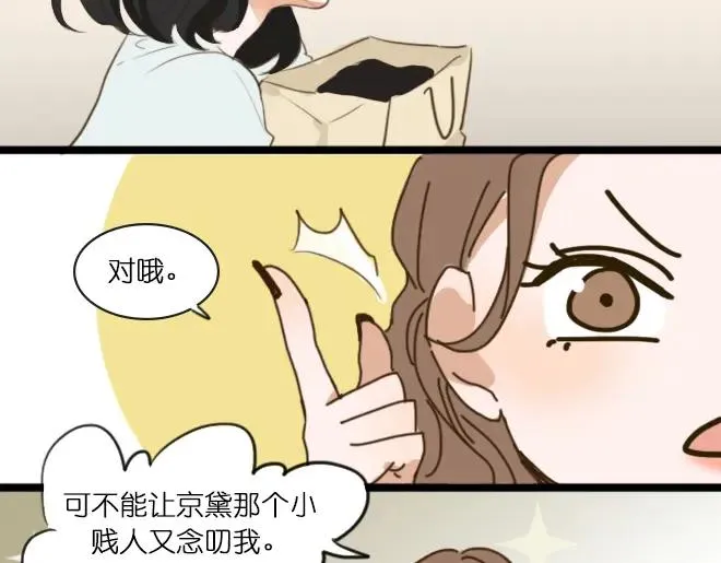 第228页