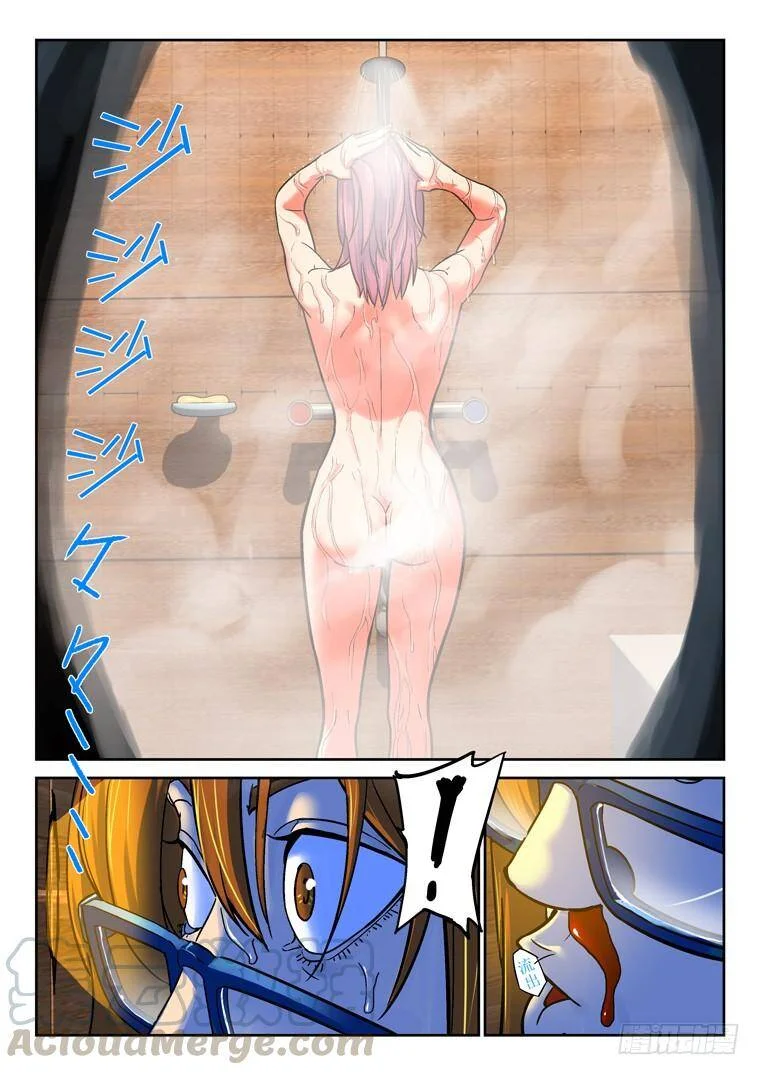 第0页