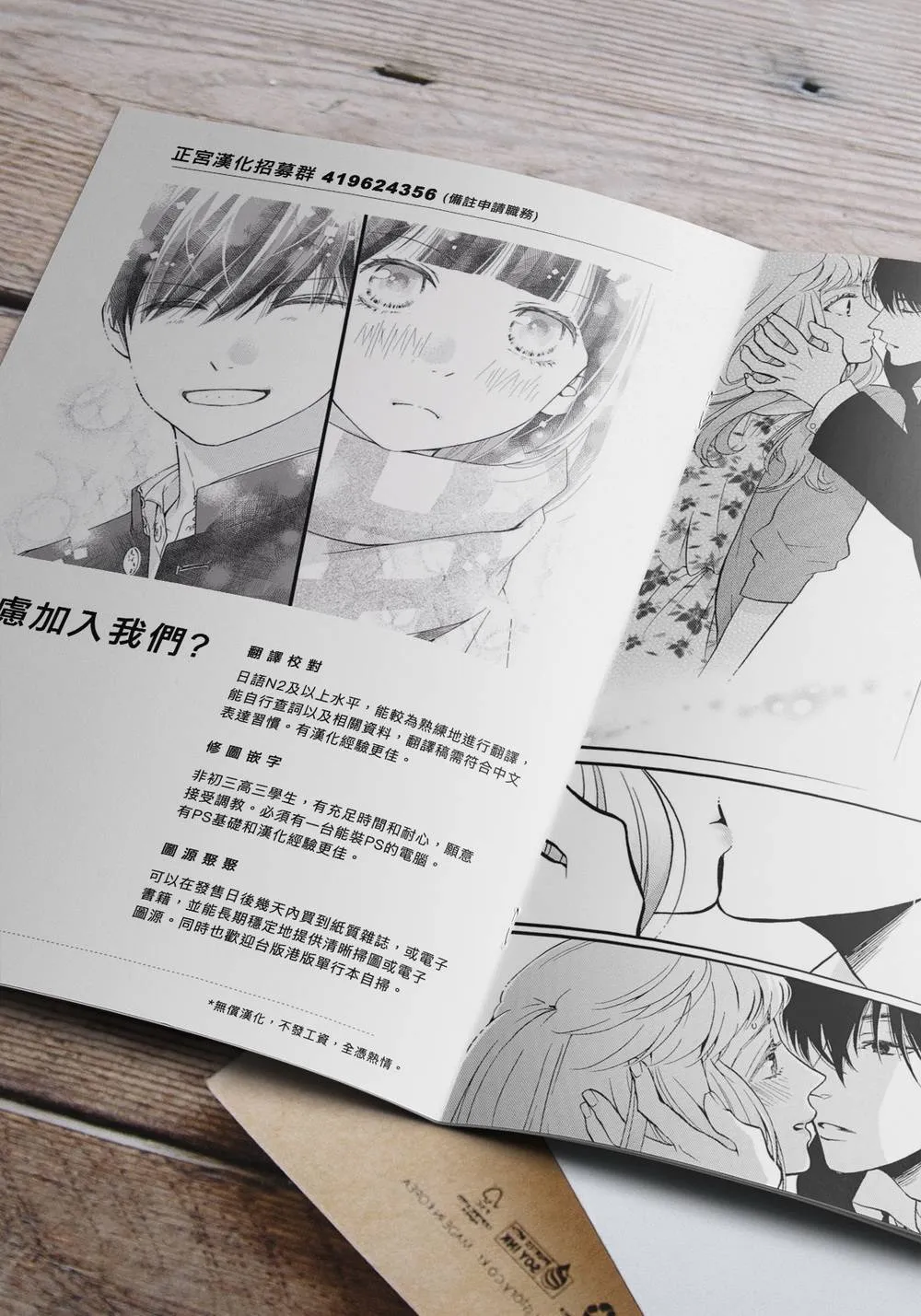 第93页
