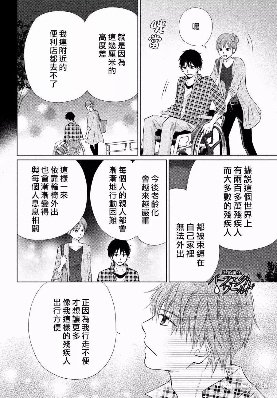 第57页
