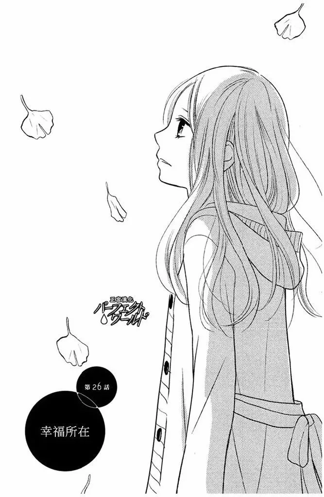 第0页