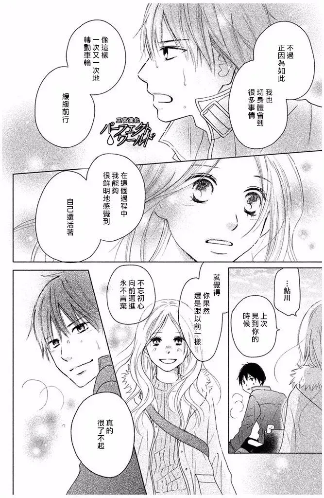 第45页